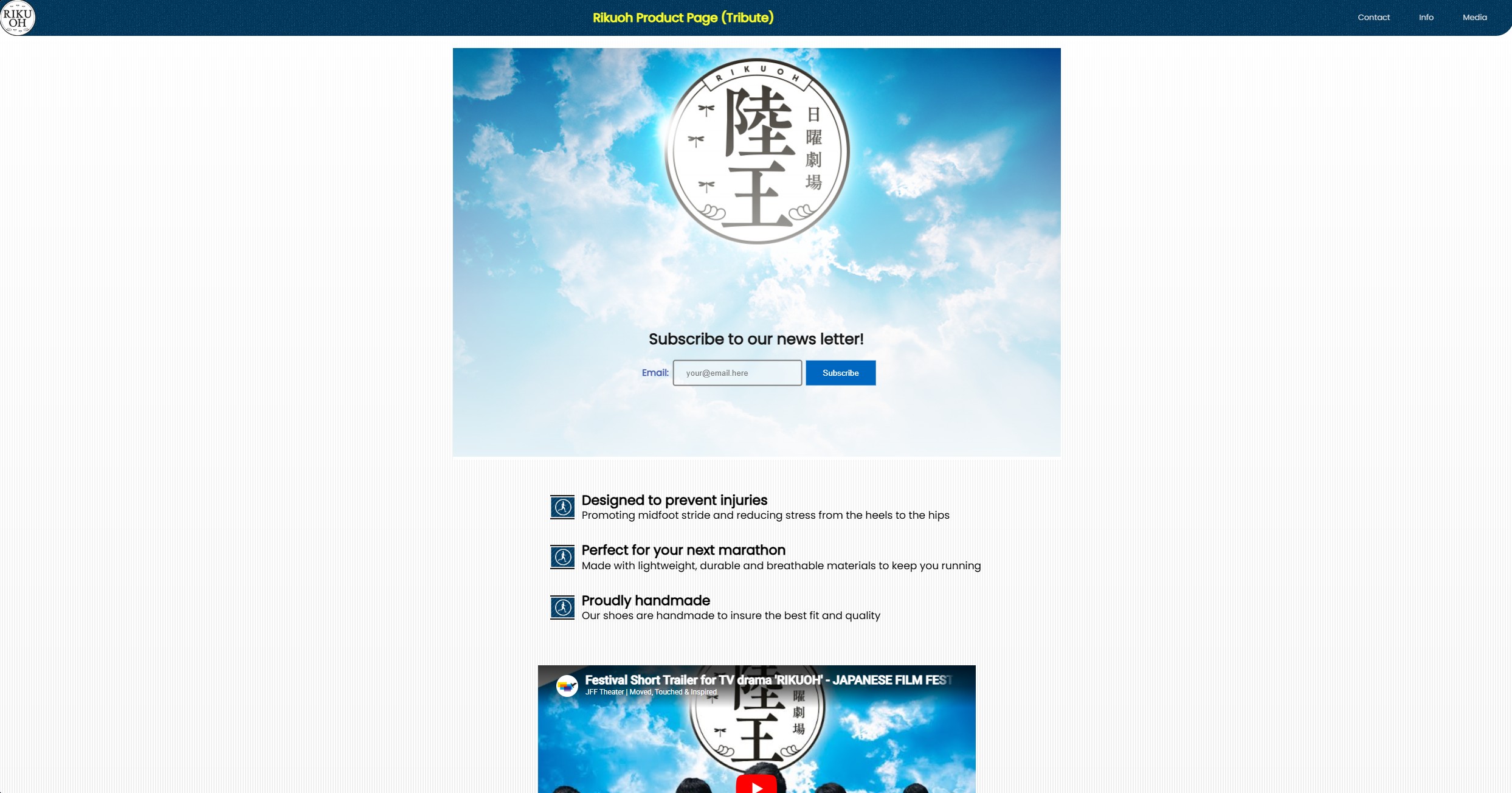 Rikuoh Product Page Thumbnail